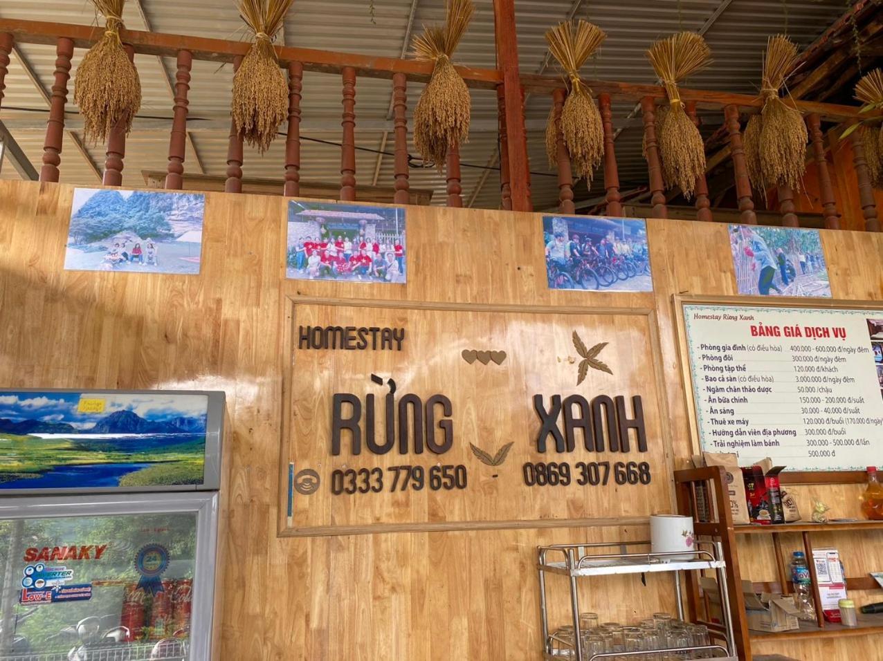 Homestay Rung Xanh Huu Lien Lang Ben Екстер'єр фото